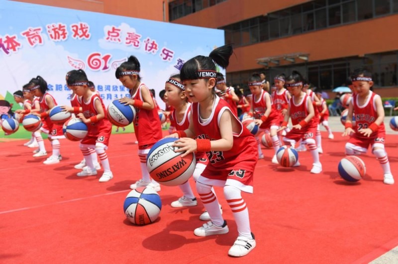 全运会｜体操——男子双杠决赛赛况