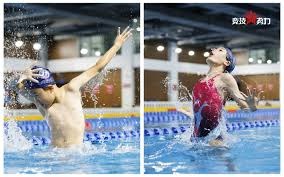 格里马尔多：欧冠出局对未来有建设性的影响；梦想为巴萨效力